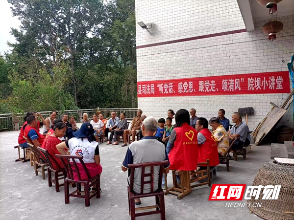 倾听民声。.jpg