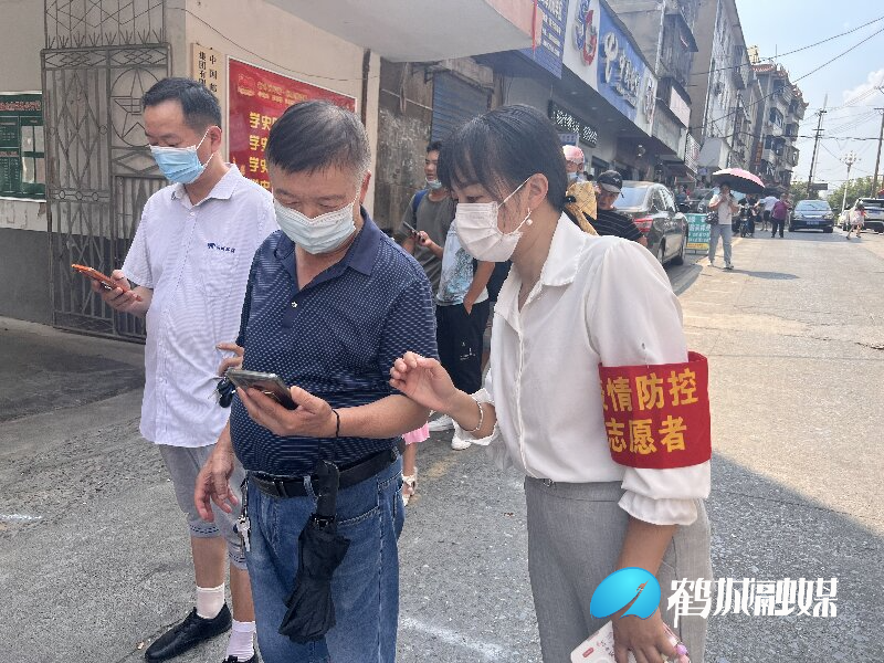 微信图片_20220914082237_proc.jpg