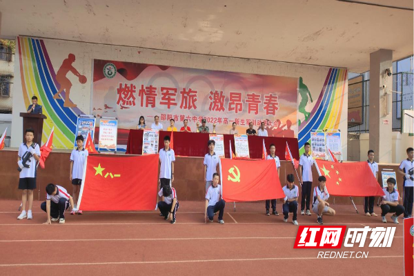 图片8.png