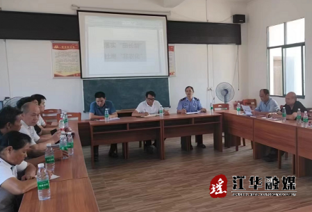 微信截图_20220914160234.png