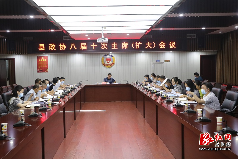 微信图片_20220914165855.jpg