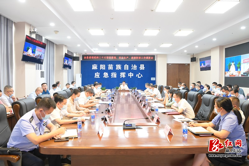 微信图片_20220914190547.jpg