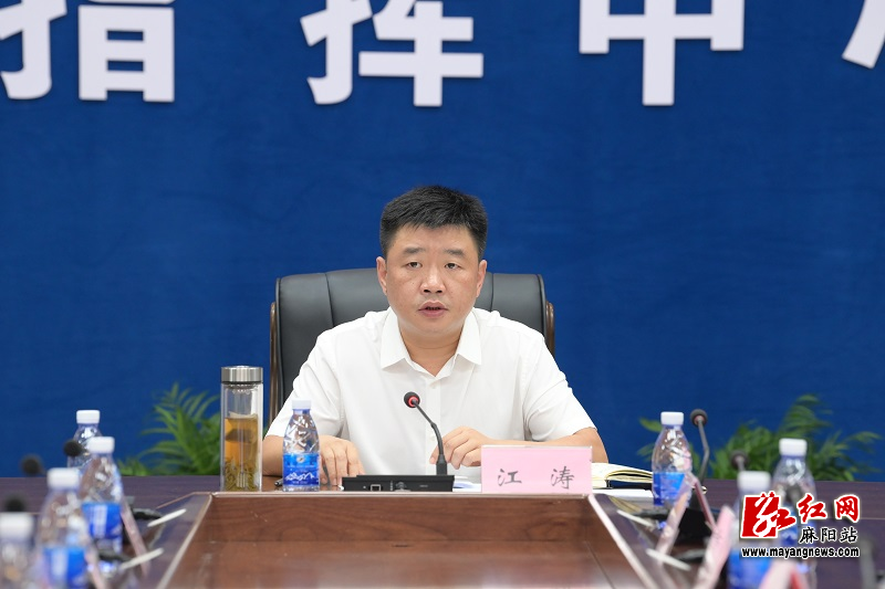 微信图片_20220914190541.jpg