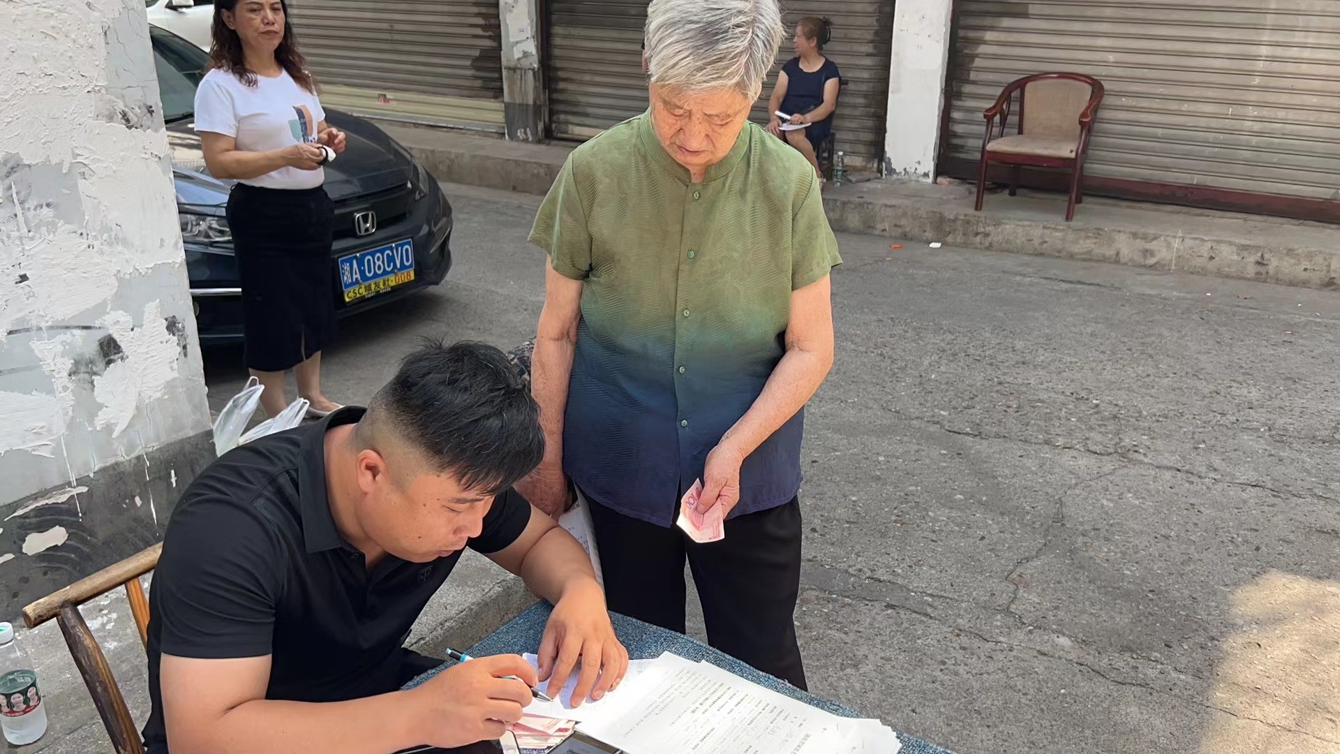 微信图片_20220913180404.jpg 微信图片_20220913180404.jpg