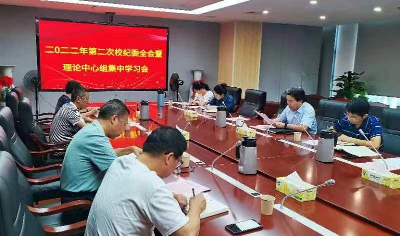 QQ图片20220914110616.jpg
