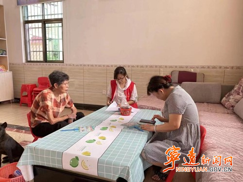 宁远：以诚信之力 立公信之威_副本500.jpg
