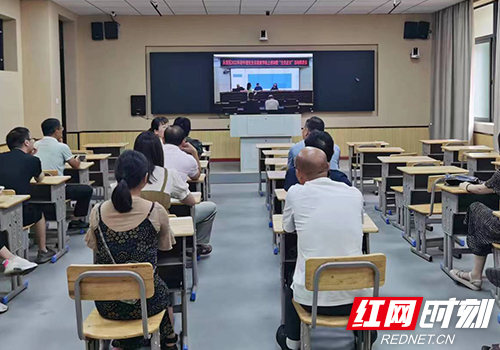 04永定中学分会场教师参培活动照片.jpg