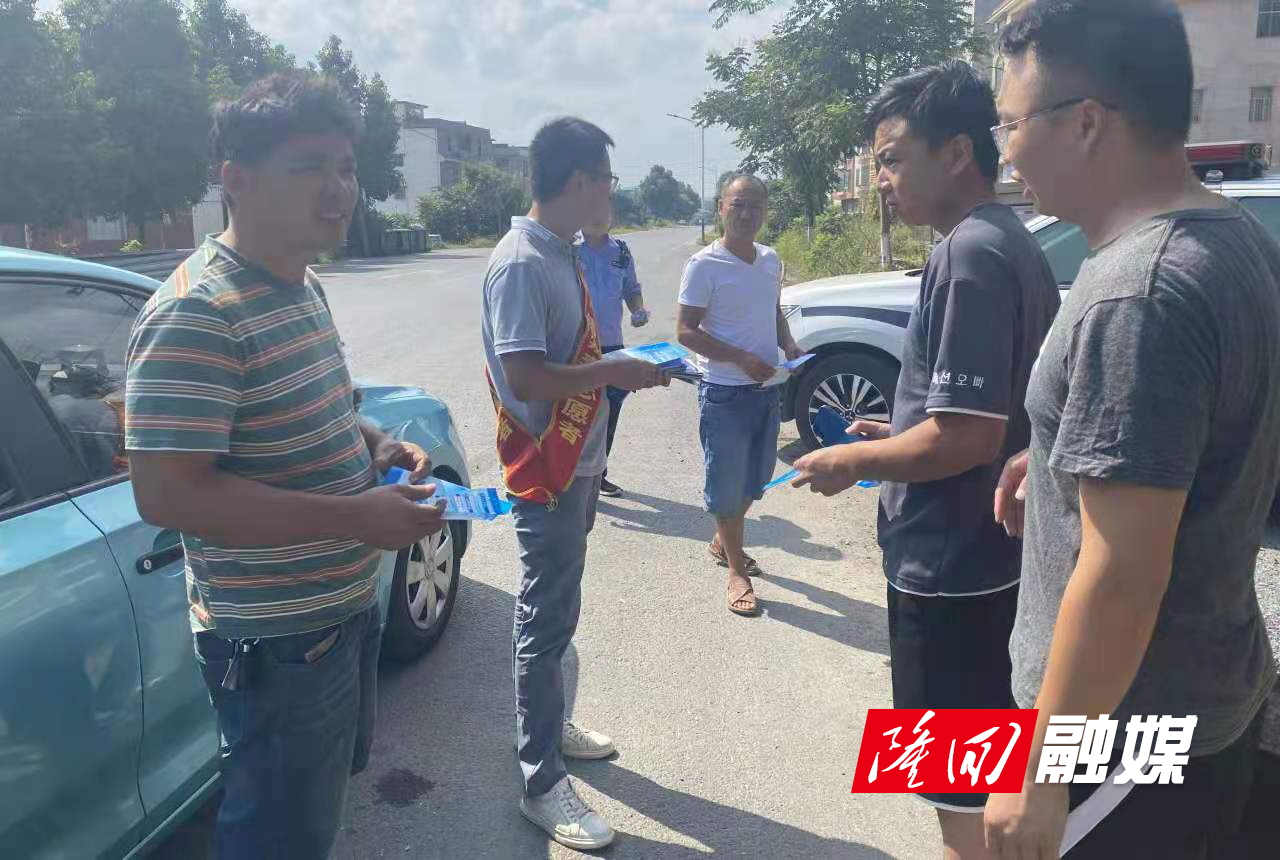 微信图片_20220914154824.jpg 微信图片_20220914154824.jpg