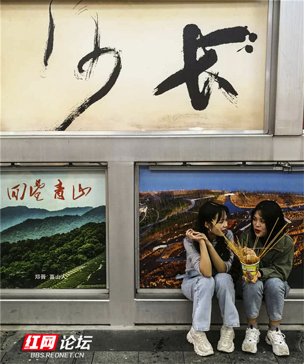 43、小吃—长沙市黄兴路步行街.jpg 43、小吃—长沙市黄兴路步行街.jpg