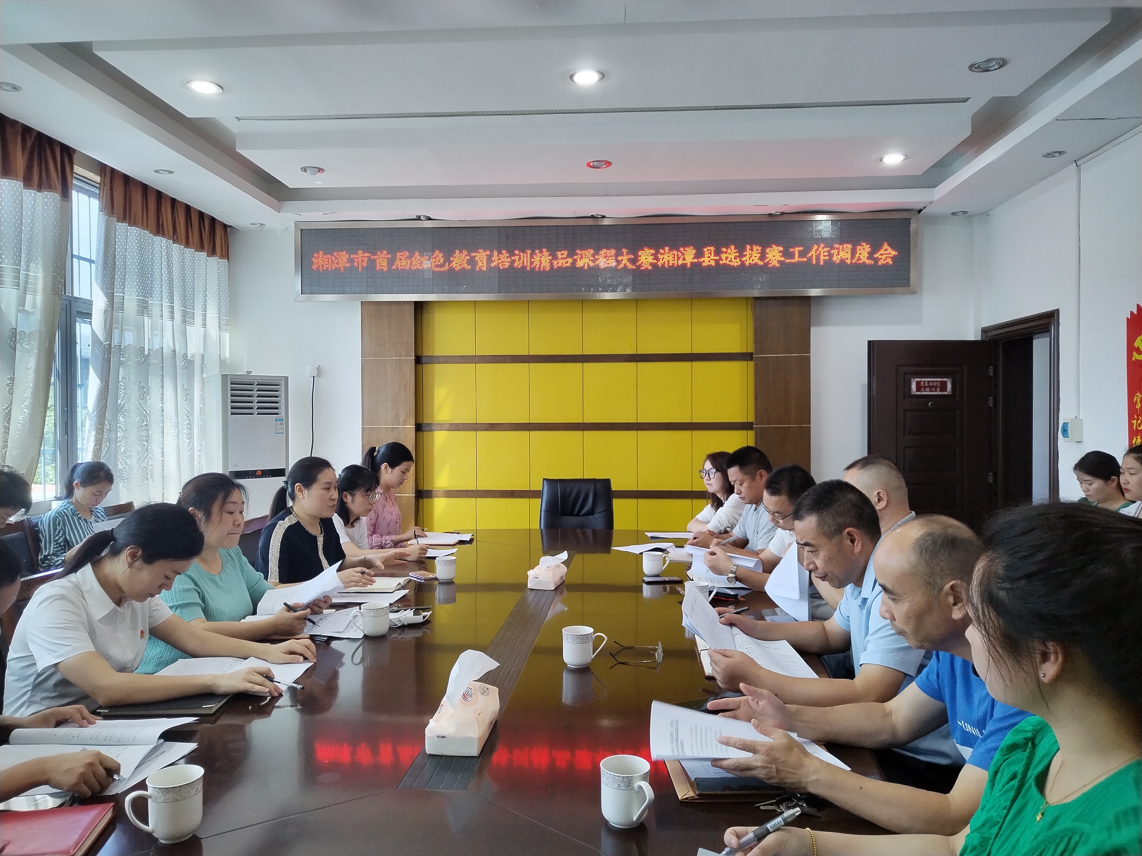 微信图片_20220915173337.jpg