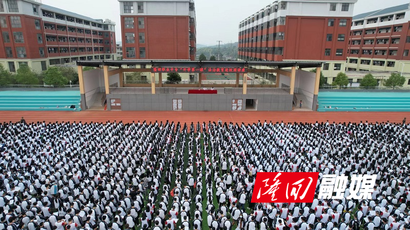 微信图片_20220914184357.jpg 微信图片_20220914184357.jpg