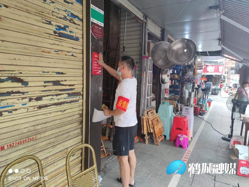 微信图片_20220915111116_proc.jpg