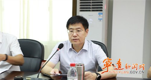 宁远召开“五好”园区创建暨园区项目建设推进会3_副本_副本500.jpg