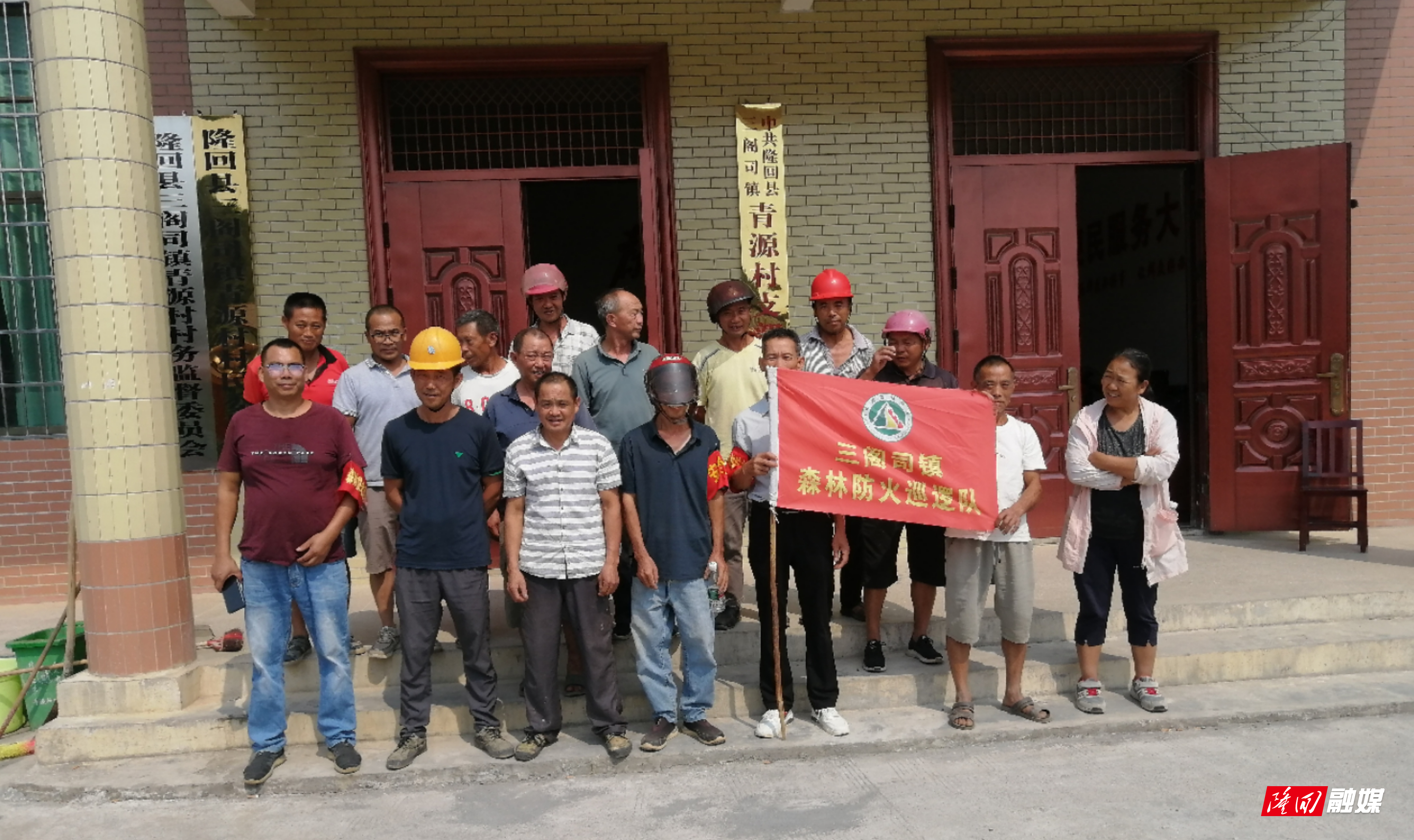 微信图片_20220915135609.jpg 微信图片_20220915135609.jpg