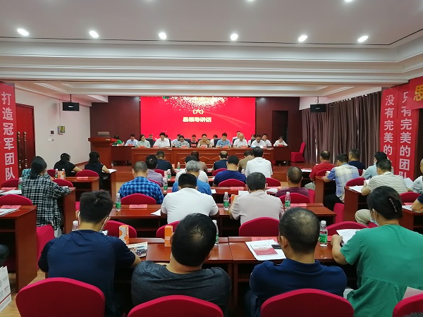 微信图片_20220915105128.jpg 微信图片_20220915105128.jpg