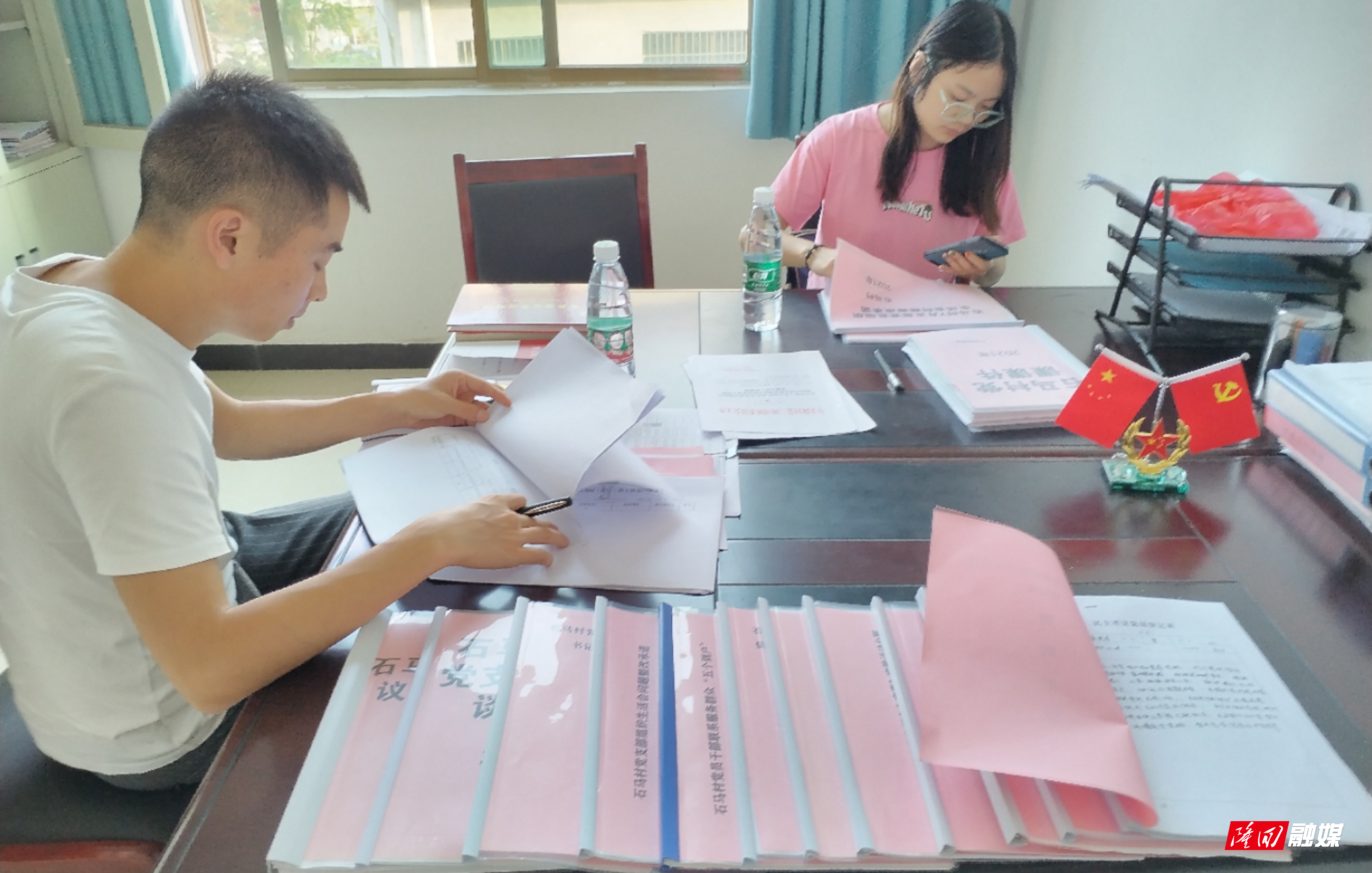 微信图片_20220915142302.jpg 微信图片_20220915142302.jpg