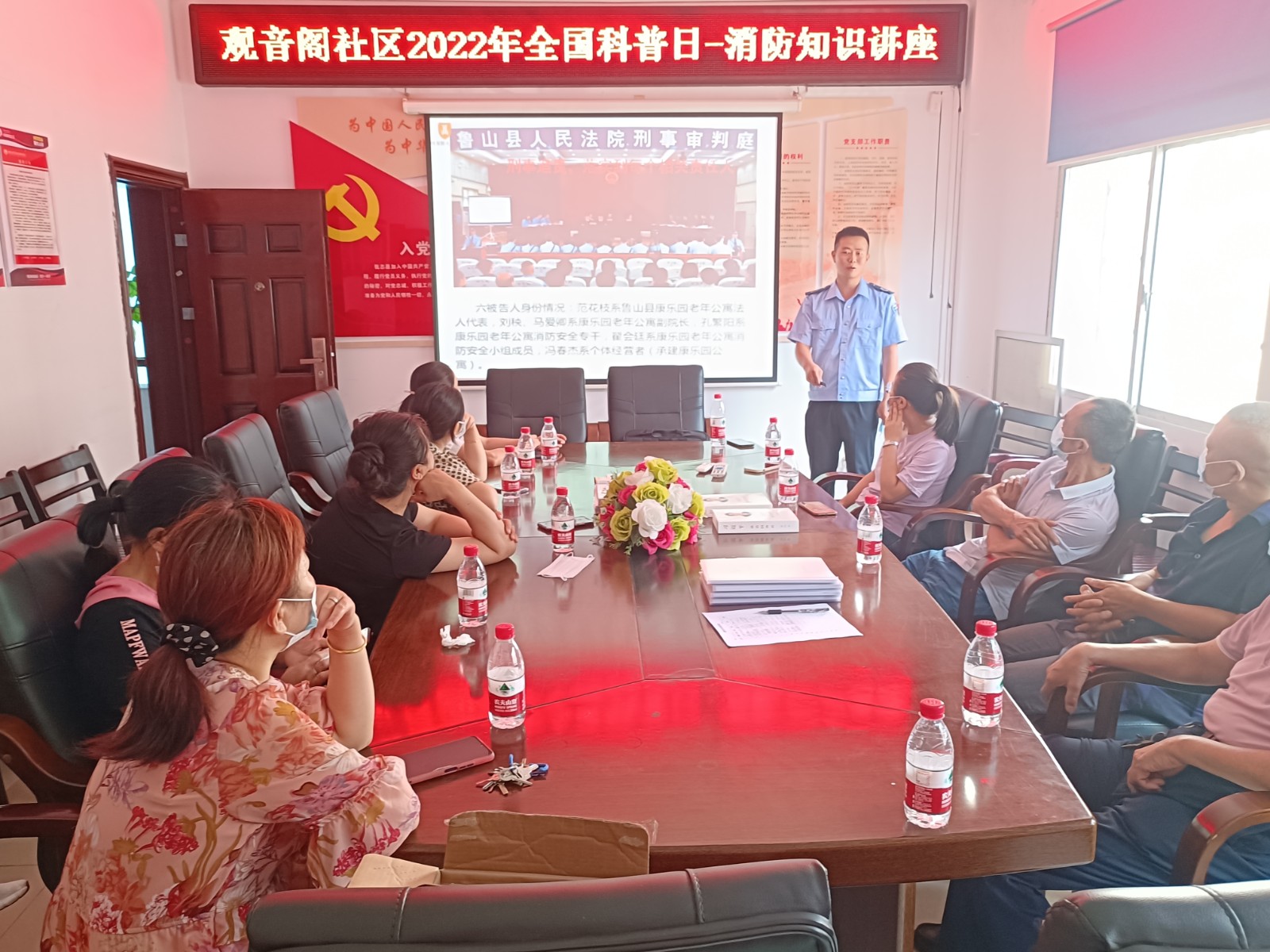 IMG_20220907_101720用 (1).jpg