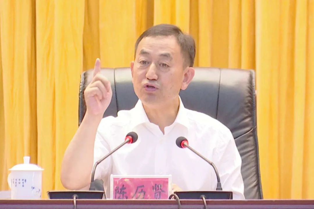 新邵乡村振兴工作推进暨业务培训会召开(图3)