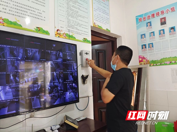 启动一键式报警器.jpg