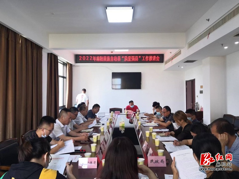 微信图片_20220916094431.jpg