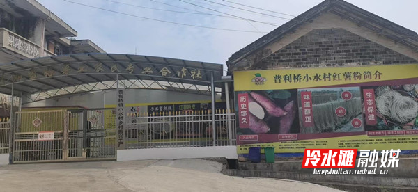 微信图片_20220916100153.jpg
