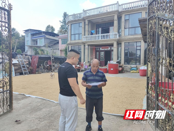 图片29.jpg