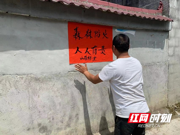 图片30.jpg