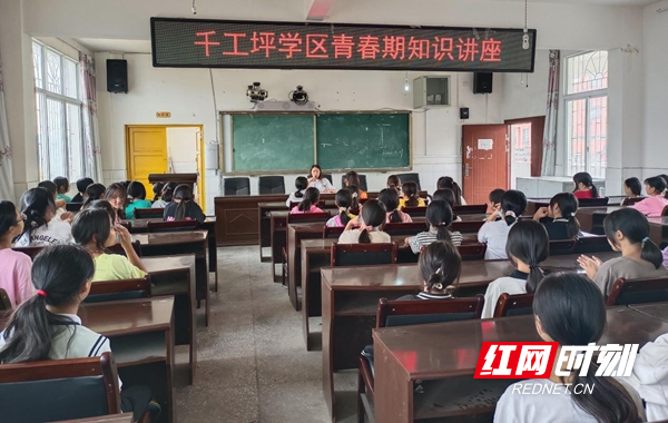 图片32.jpg