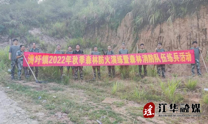 微信截圖_20220916152617.png
