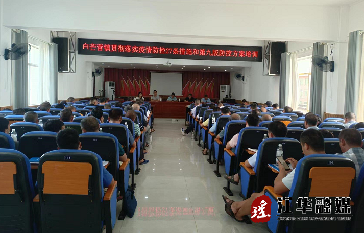 微信截图_20220916152747.png