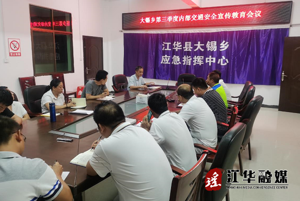 微信截图_20220916152943.png