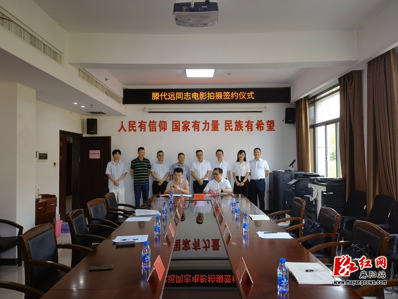 微信图片_20220916161205.jpg
