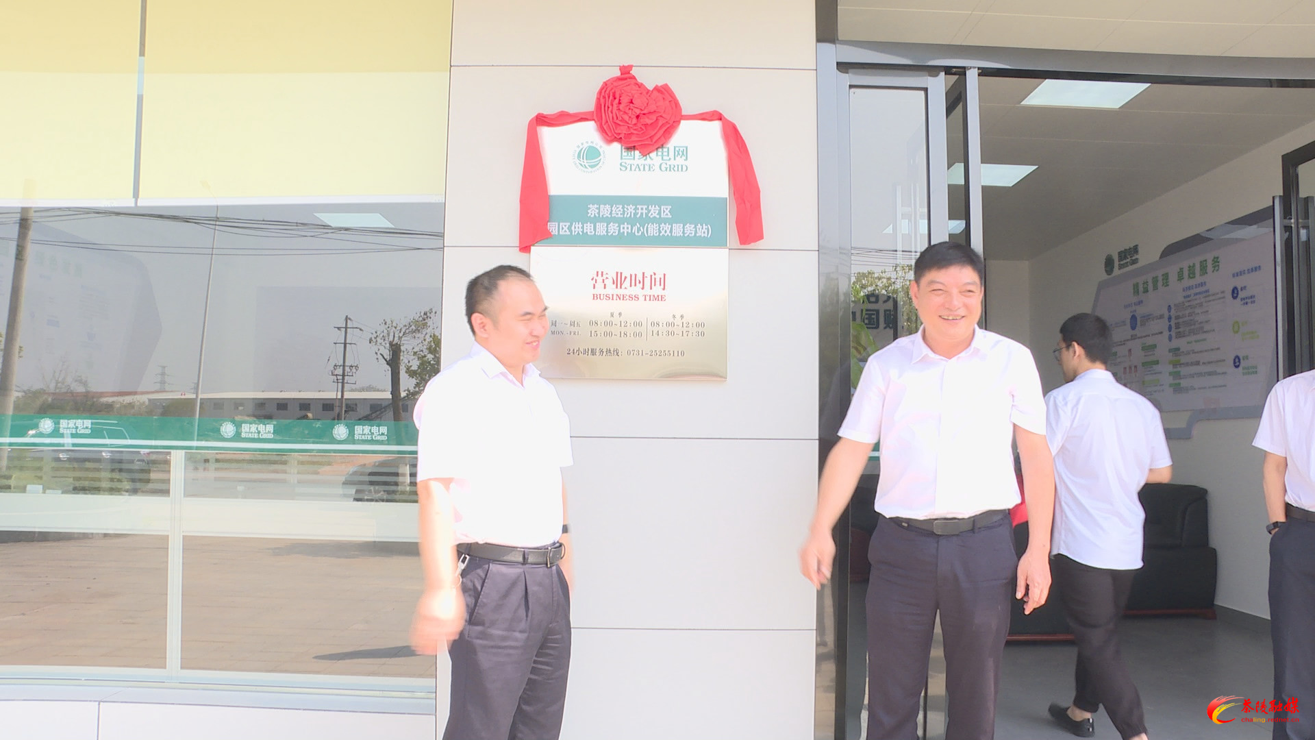 Still0916_00000_副本.jpg Still0916_00000_副本.jpg