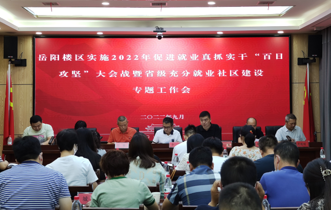 微信截图_20220916172732.png