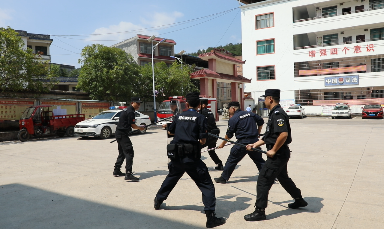 公安应急3.png 公安应急3.png