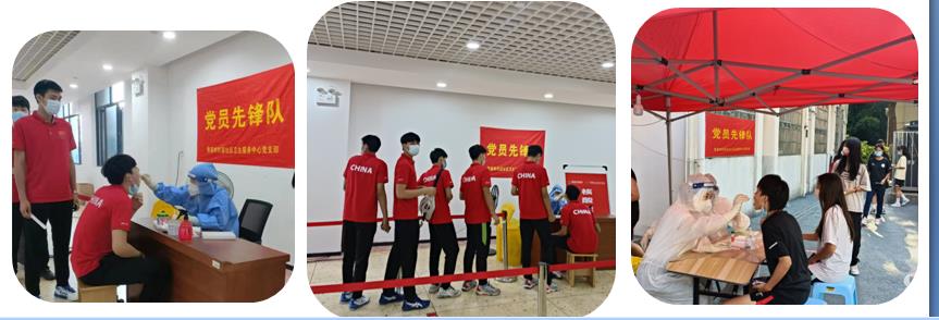 微信图片_20220916141045.jpg 微信图片_20220916141045.jpg