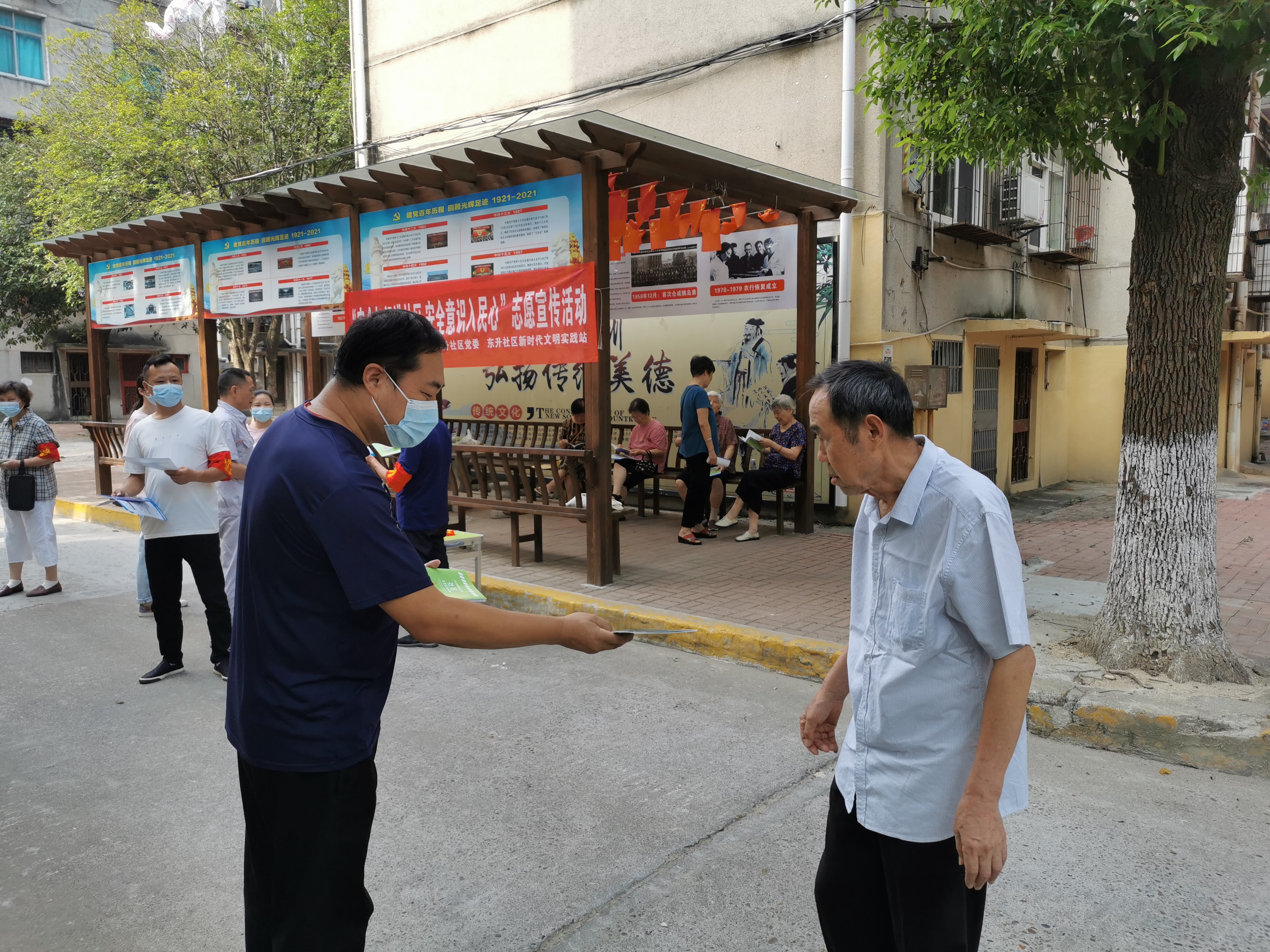 微信图片_20220916092610.jpg 微信图片_20220916092610.jpg