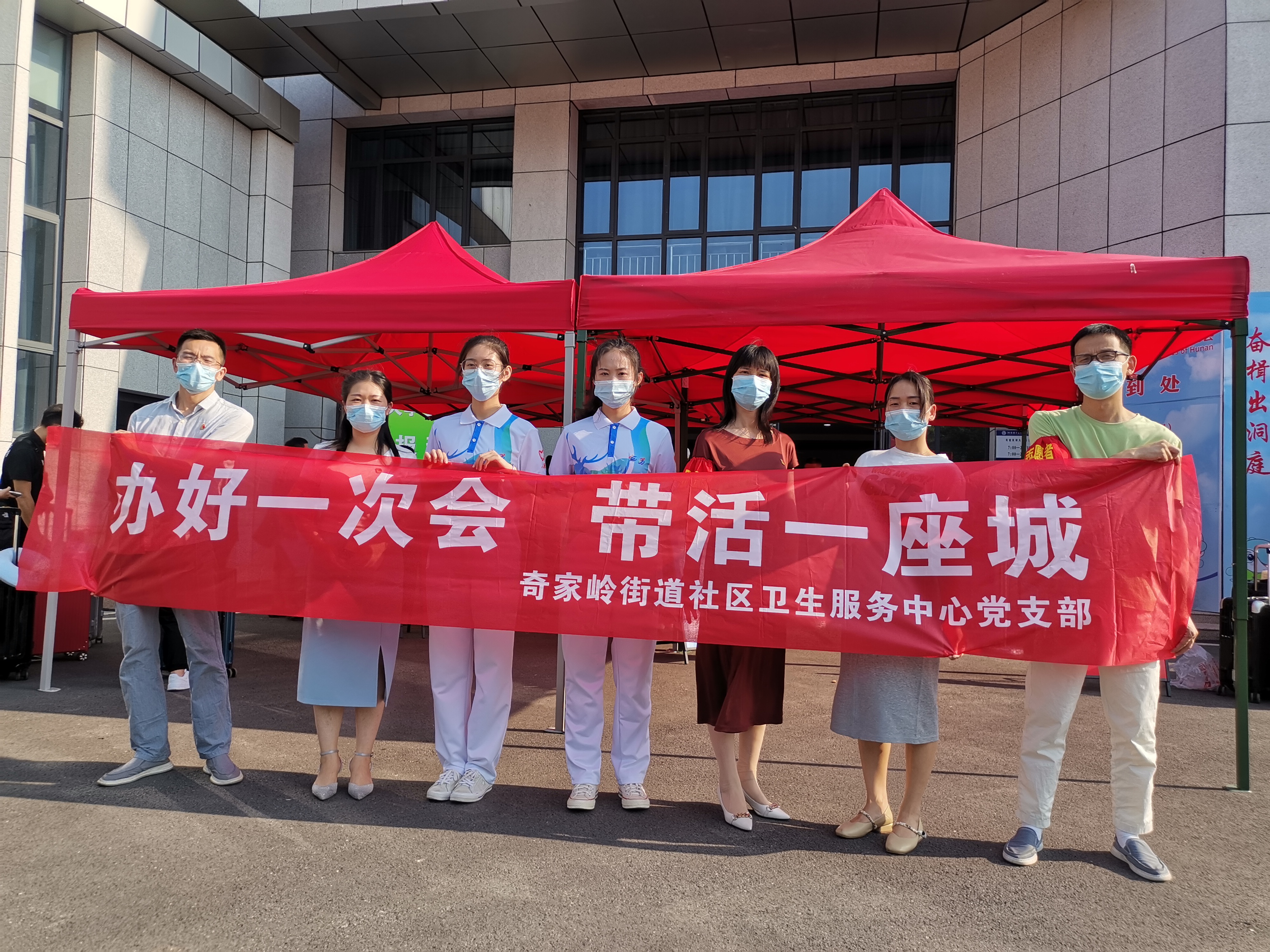 9.13 理工学院落地检2.jpg 9.13 理工学院落地检2.jpg