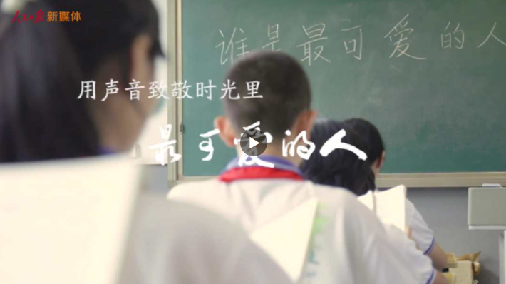 刚刚.png