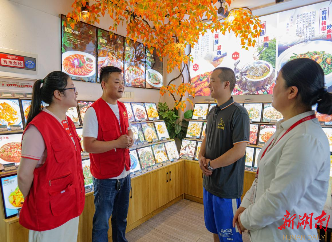 长沙县泉塘街道：“输血”变“造血”，激活基层治理“一池春水”