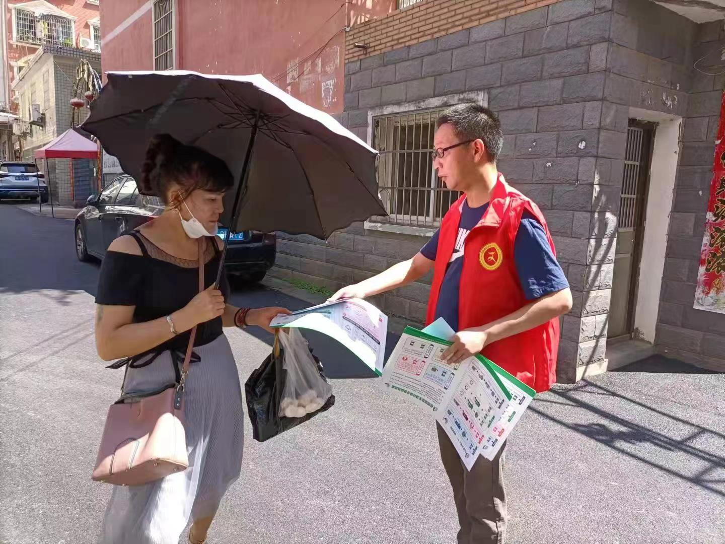 图片12.png