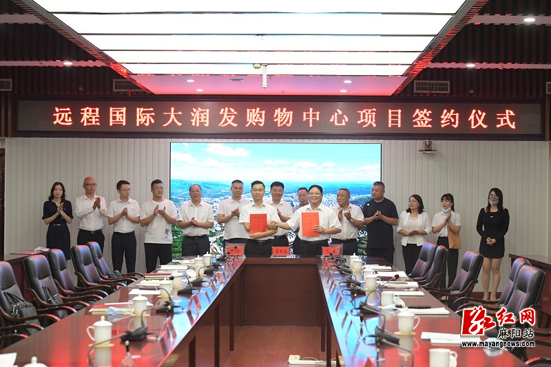 微信图片_20220917093703.jpg