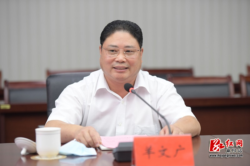 微信图片_20220917093916.jpg