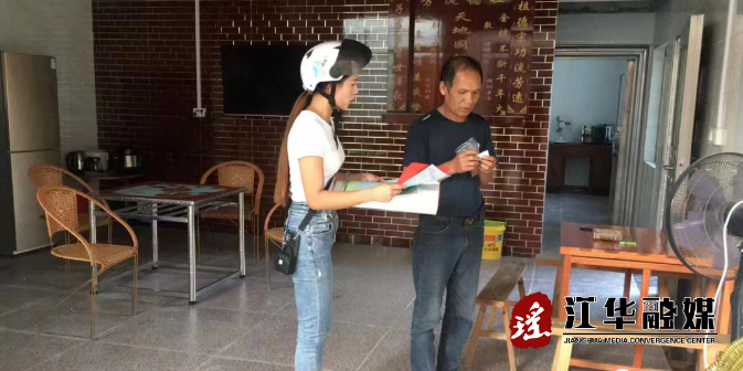 微信截图_20220917184453.png