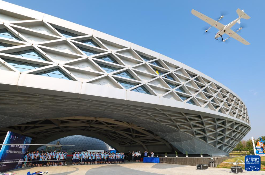 微信截图_20220917153648.png