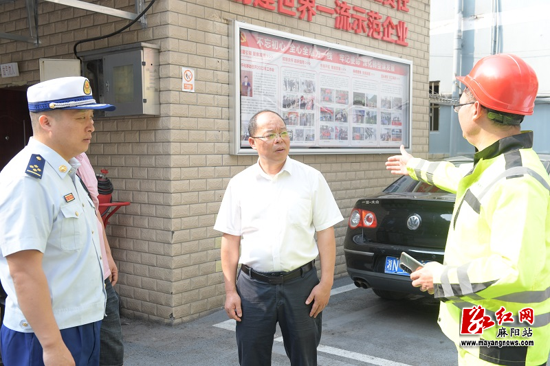 微信图片_20220918195142.jpg