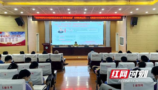 微信图片_20220918145724.jpg