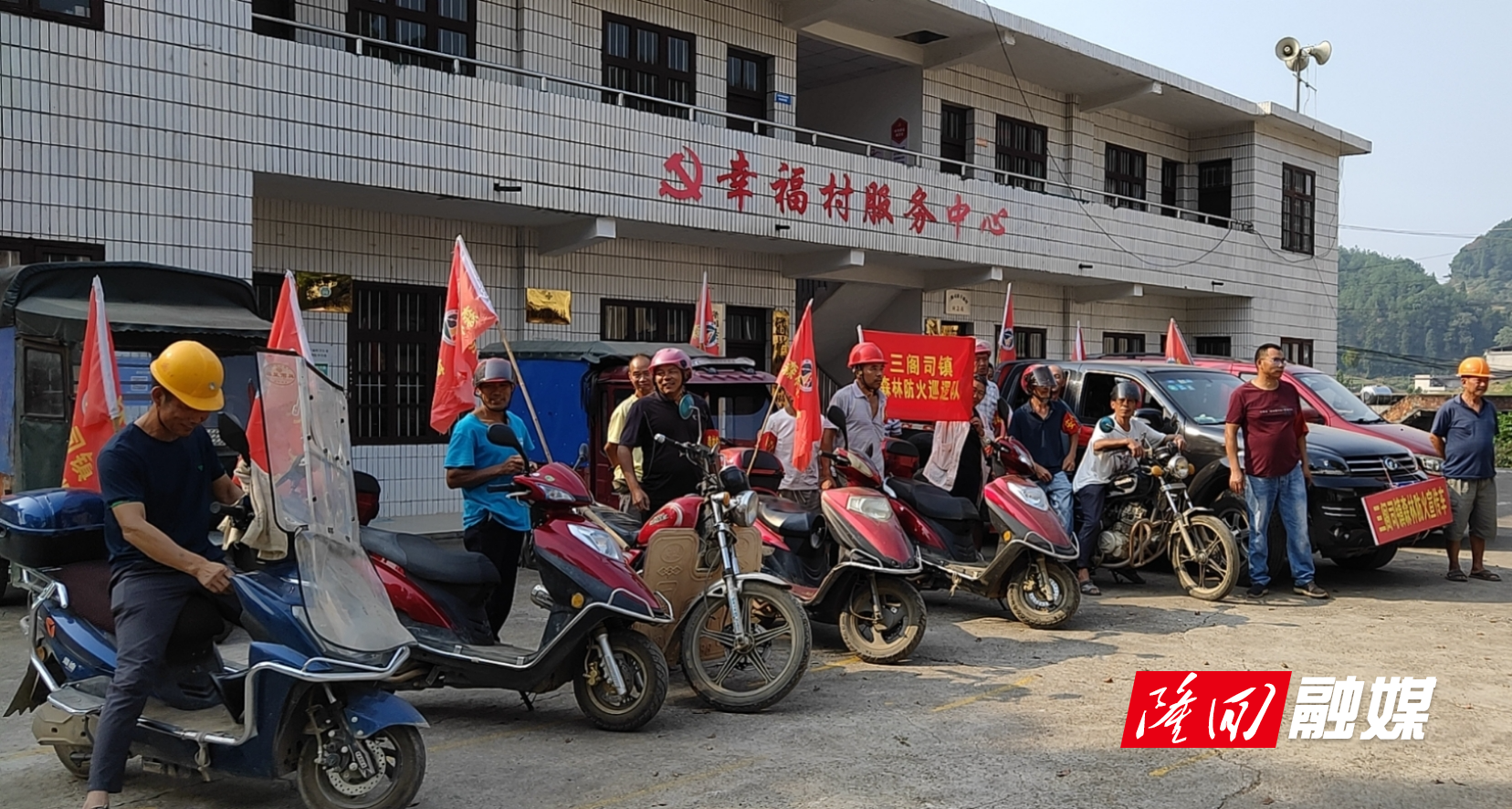 微信图片_20220919162749.jpg 微信图片_20220919162749.jpg