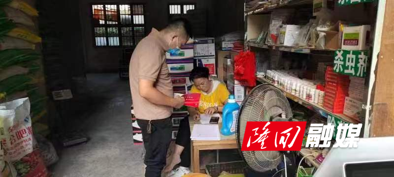 微信图片_20220919110614.jpg 微信图片_20220919110614.jpg