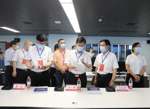 微信图片_20220919094041_副本.jpg 微信图片_20220919094041_副本.jpg